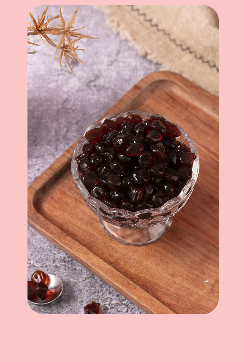 德馨淘果乐系列寒天晶球脆波波啵啵珍珠奶茶水果捞多肉原材料杨枝甘露