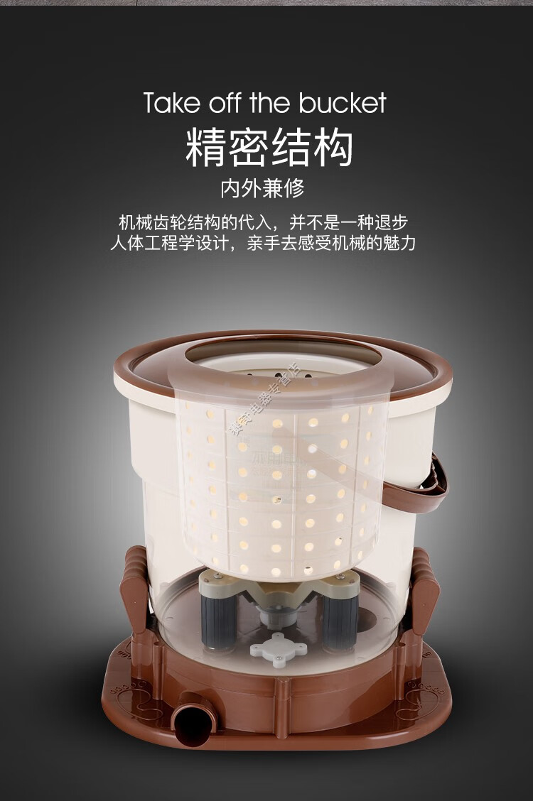手动免电脱水机小型学生宿舍拧衣服神器手拉式干衣机学校用甩干桶1