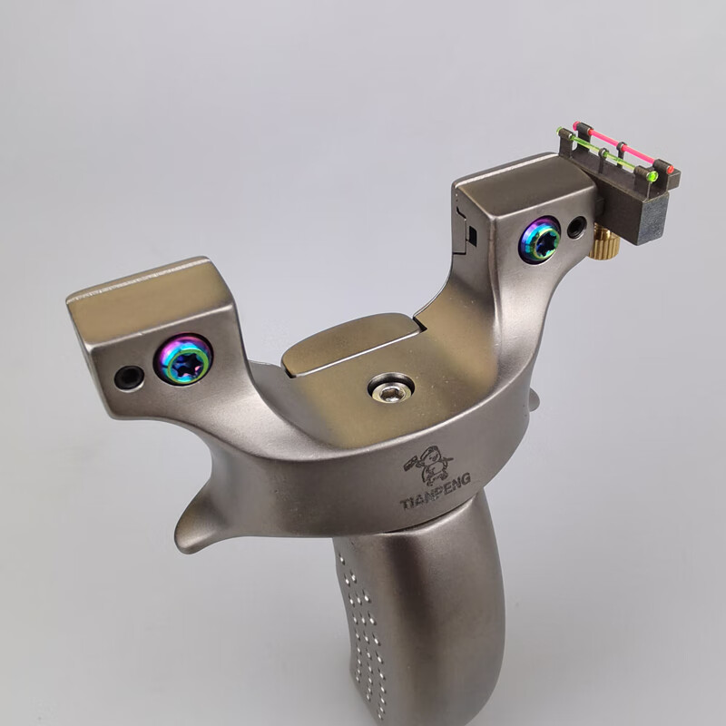 钛合金天蓬元帅弹弓免绑快夹弹工器户外竞技弹工器高精准强力速射弓