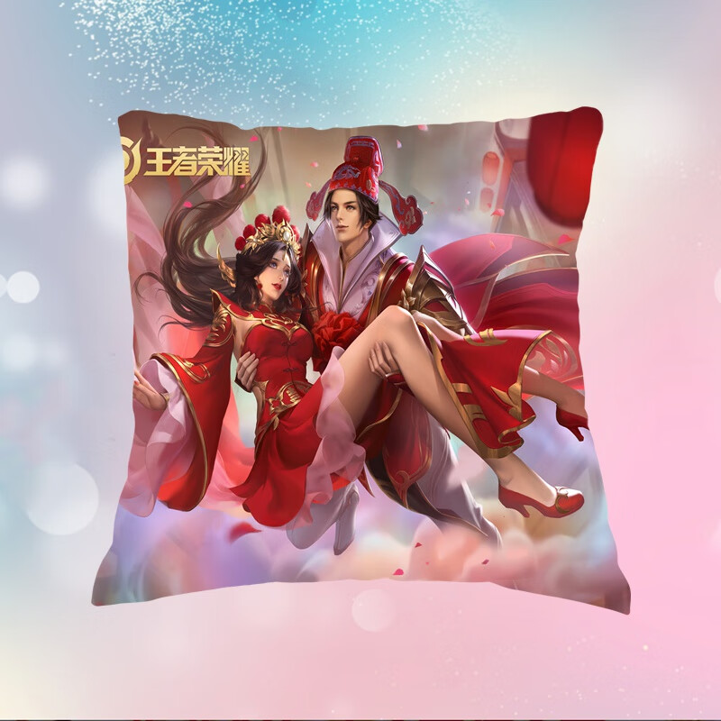 游戏动漫周边沙发靠枕李白诸葛亮韩信鹿神生日礼物王者荣耀抱枕头 不