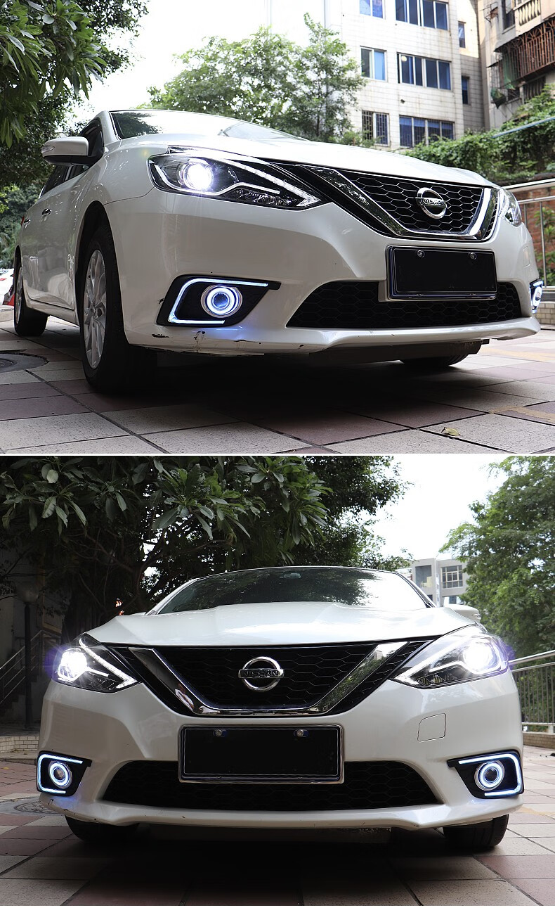 161921款新轩逸专用日行灯经典轩逸改装高亮led日间行车灯雾灯1621