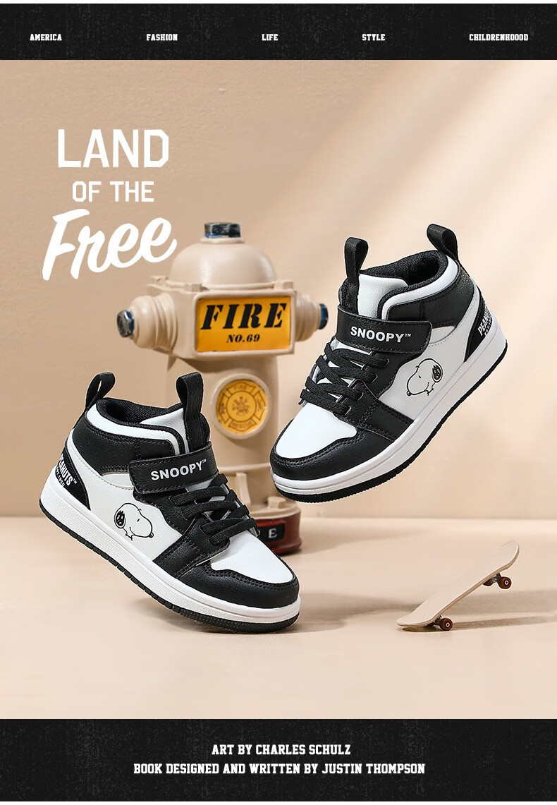 史努比童鞋男童板鞋4秋冬款5儿童运动鞋6学生7休闲鞋8高帮9中小童10