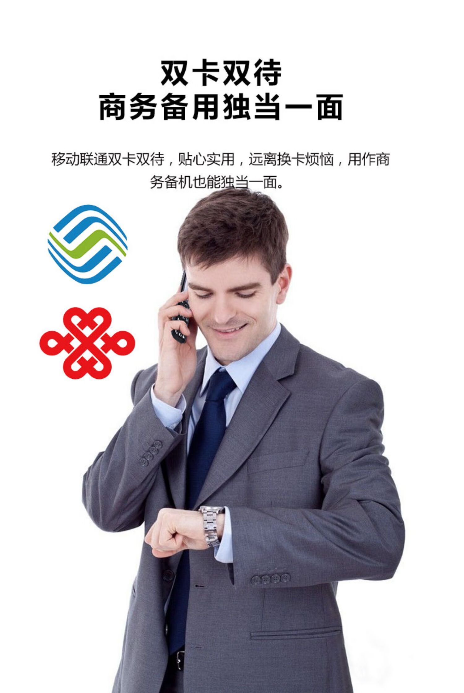 简梓【官方旗舰款】飞利浦e109全网通4g老人机超长待机直板老年手机大