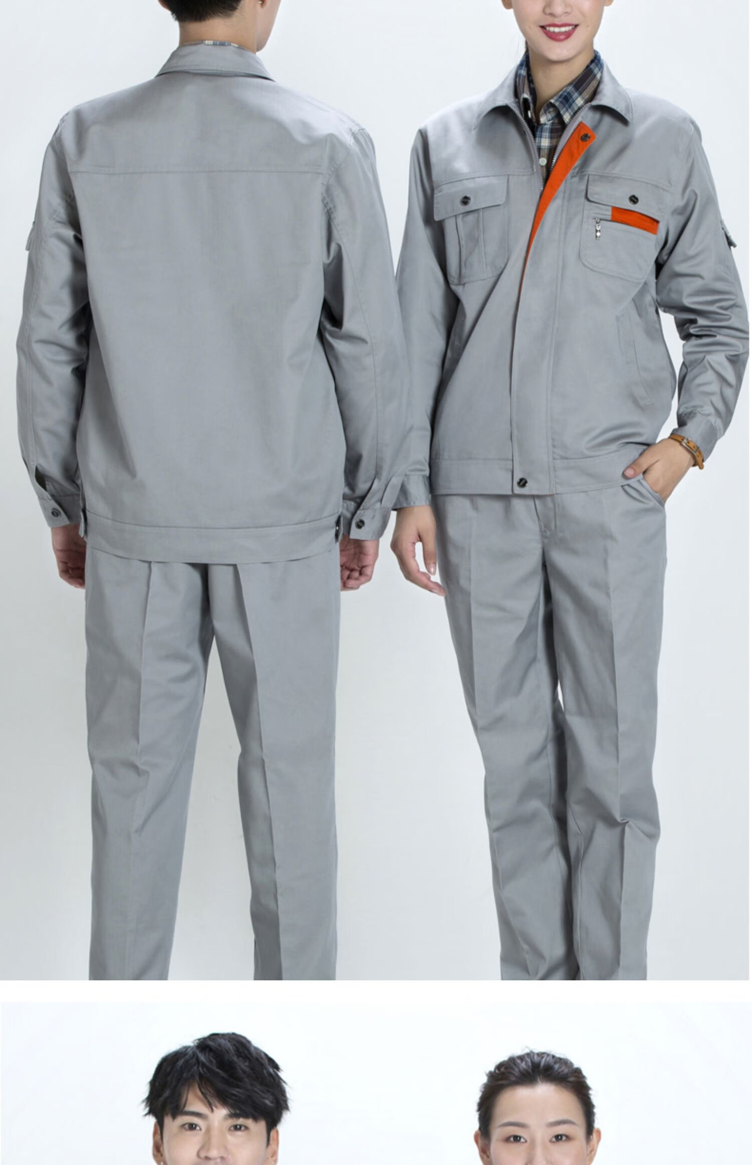 春秋工作服套装男耐磨上衣汽修工厂服定制电焊工人劳动工地劳保服 ds