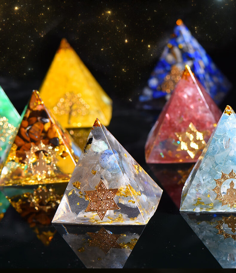 精选60彩岸奥根金字塔水晶能量塔旺书桌汽车摆件七脉轮辐射冥想石黄