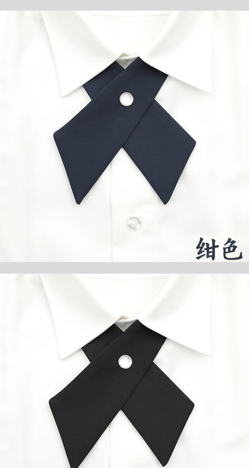 原创十字交叉领结制服jk蝴蝶结学生女日系纯色学院酒红交叉领结均码