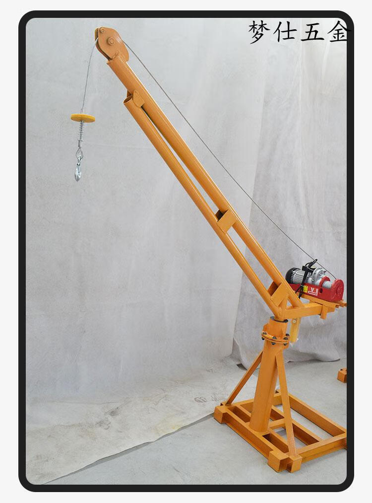 定制适用吊机家用电动葫芦起重机小型升降机220v建筑装修室外提升机吊