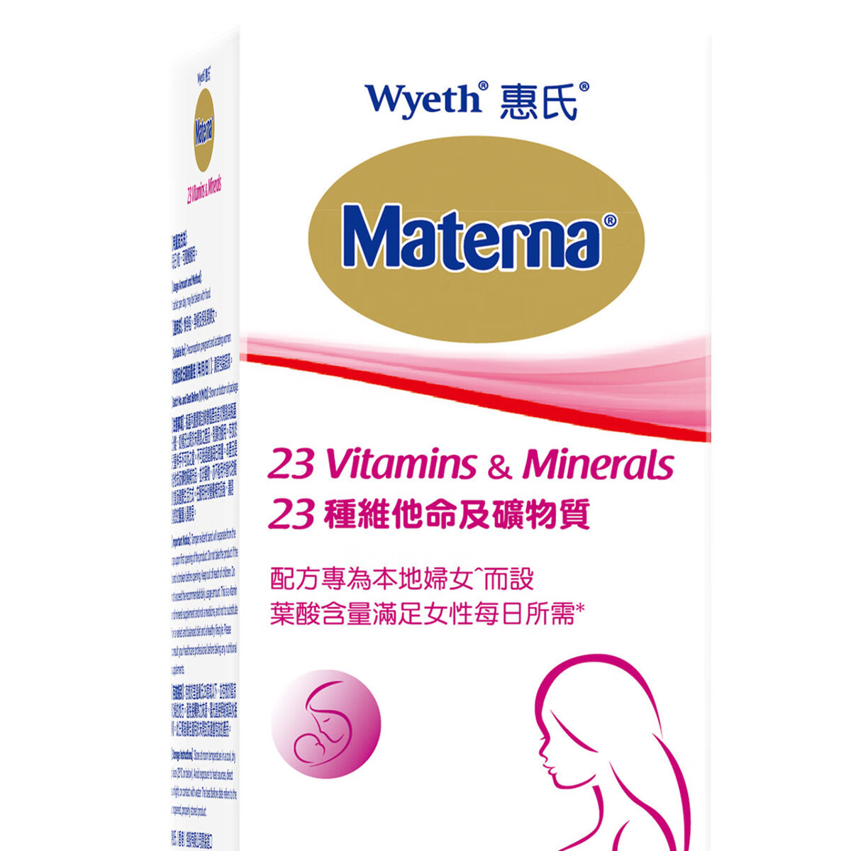 美国惠氏玛特纳叶酸孕妇综合维生素孕初期妊娠期贫血矿物质100粒