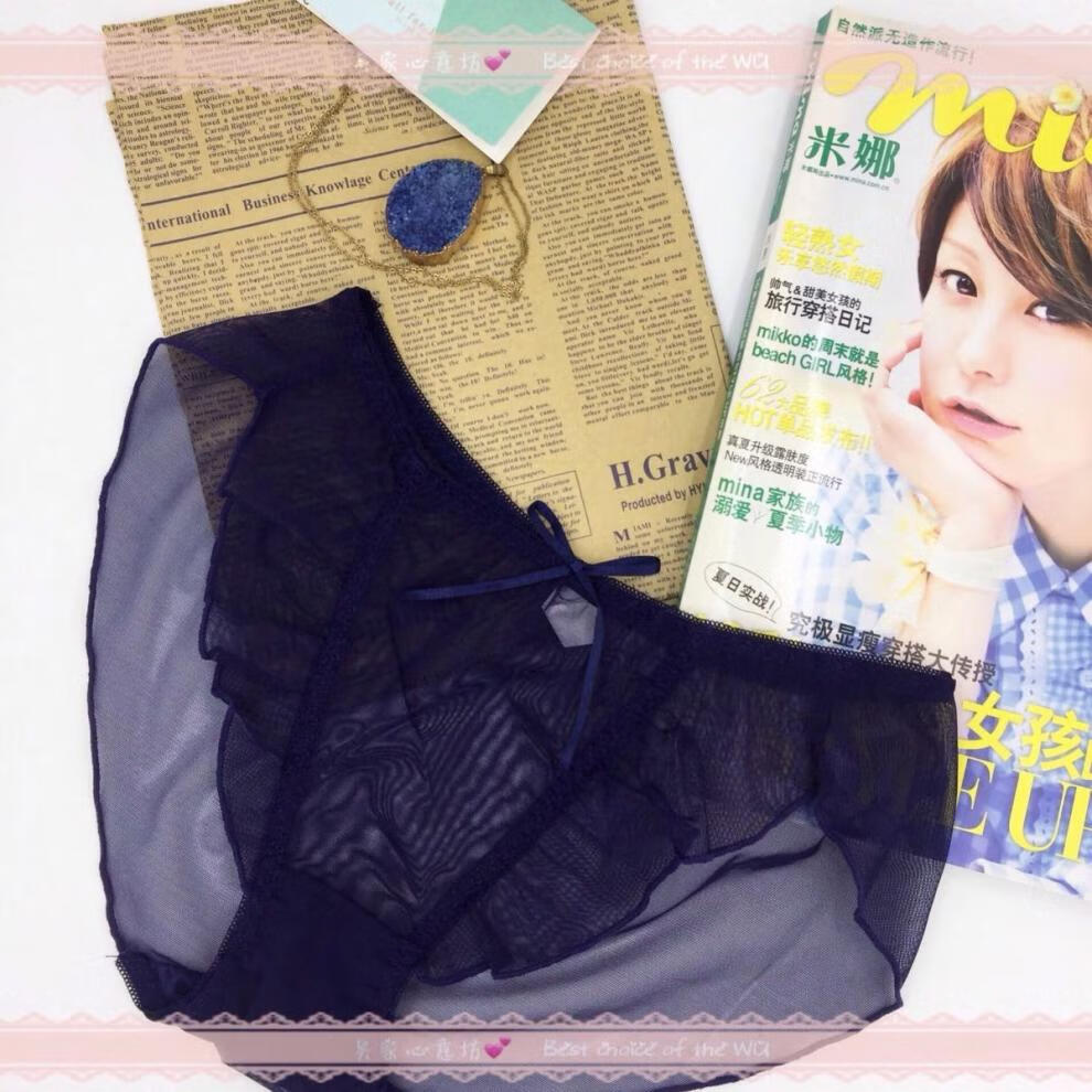 2条c裆夏薄款三角裤性感蕾丝无痕可爱少女冰丝内裤日式甜美a01豆沙