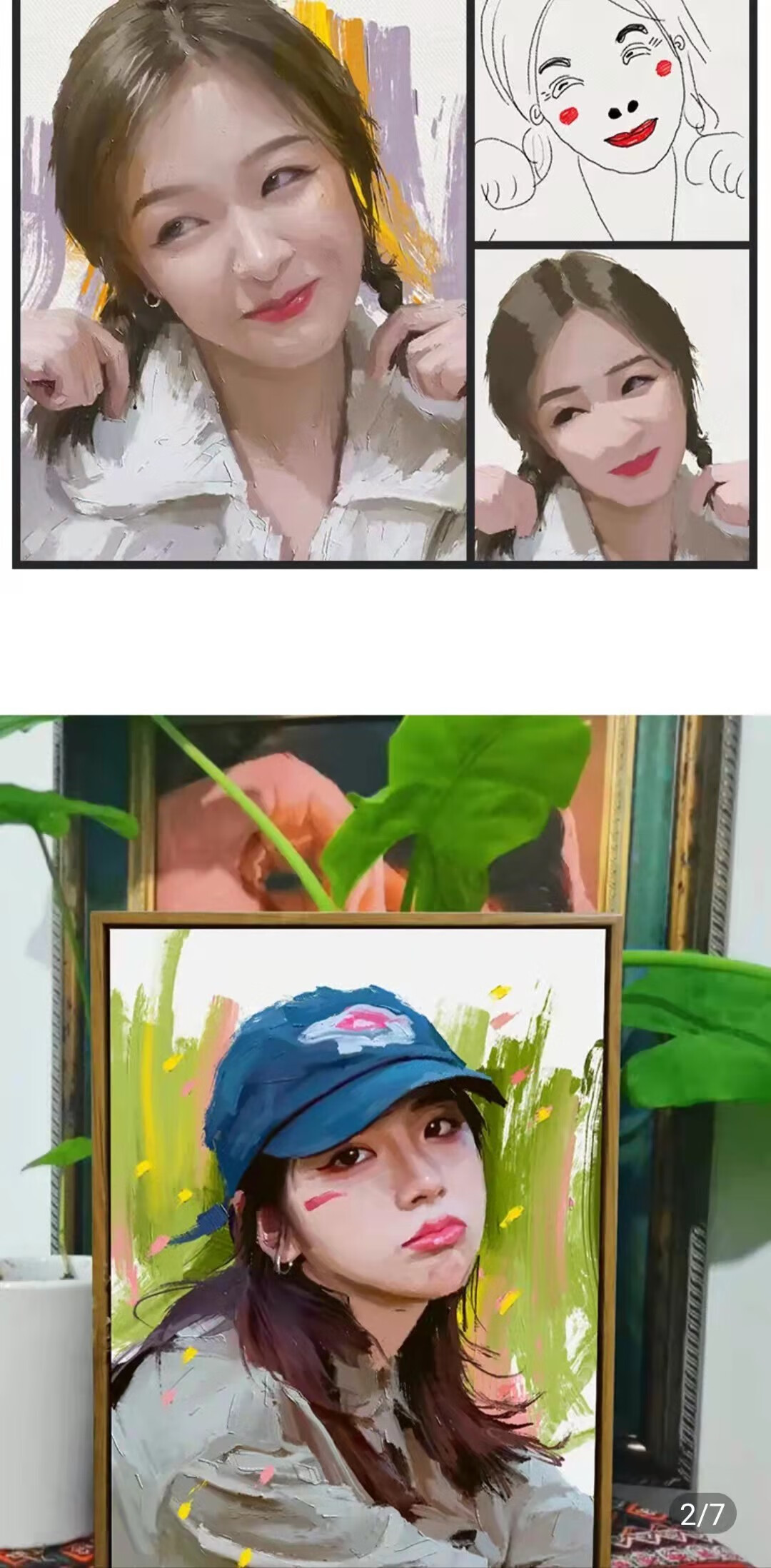 小米(mi)米家通用【送女友礼物实用】抖音爱画画的子衿ipad绘画板绘