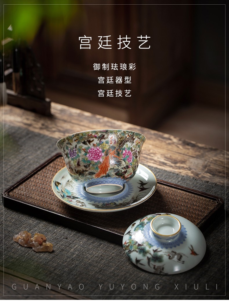 钟家窑陶瓷大号盖碗景德镇全手工手绘高端珐琅彩百鸟朝凤三才盖碗茶杯