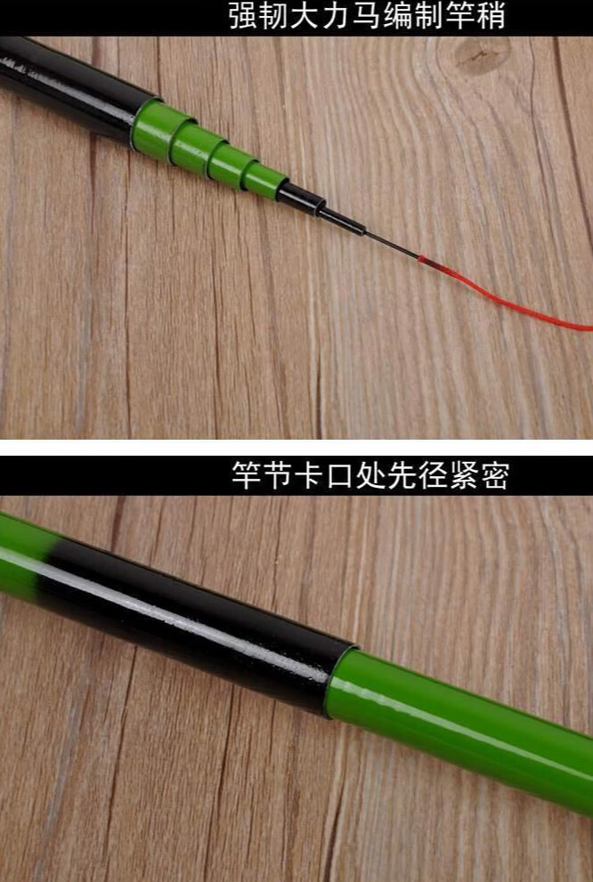 老式玻璃钢手竿溪流竿短节杆竹子鱼竿钓鱼竿渔具配件鱼竿钓竿翠竹27米