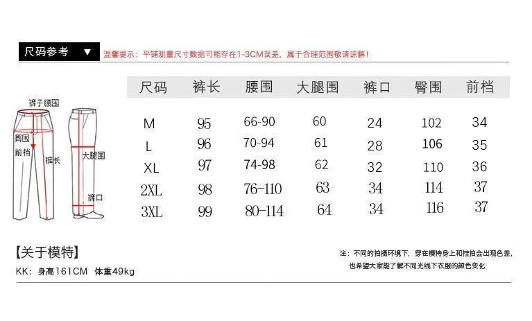 mk女装尺码对照表（mk女装尺码）