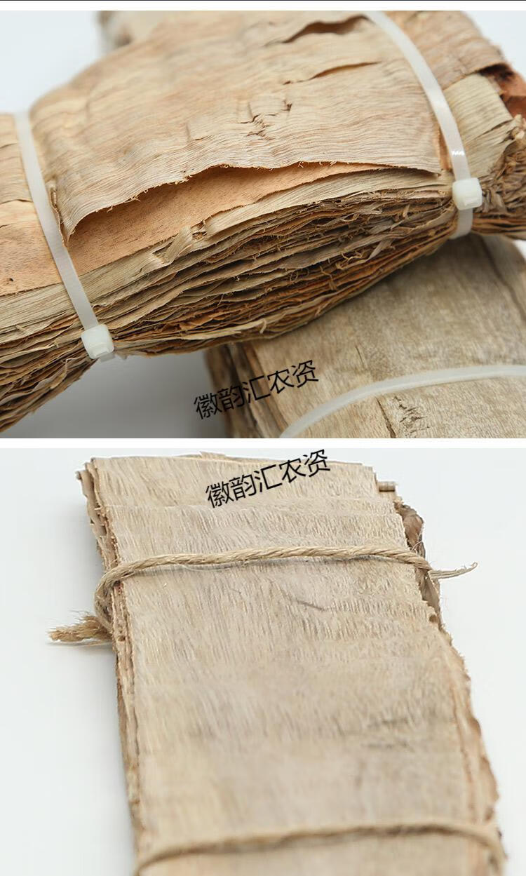 榆树皮京剧戏曲花旦化妆护发刨花人发水片假发胶鬓青衣贴片榆树皮篦子