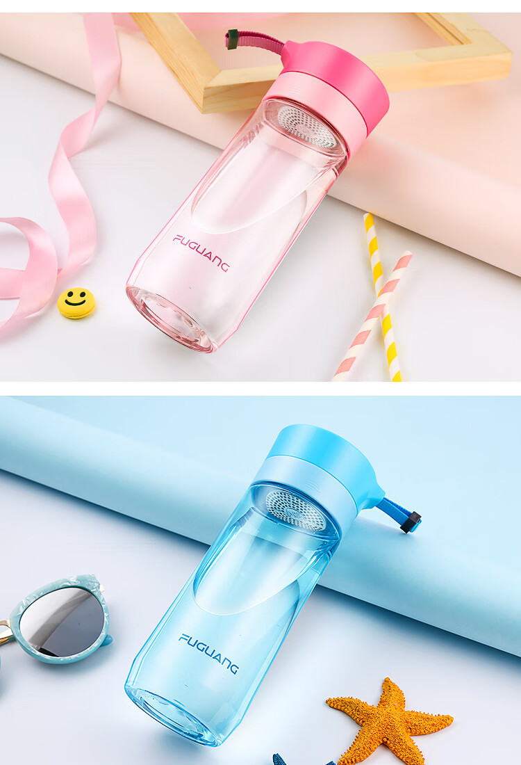全新富光水瓶座tritan材质水杯便携随手杯情侣对杯泡茶水杯子带茶隔