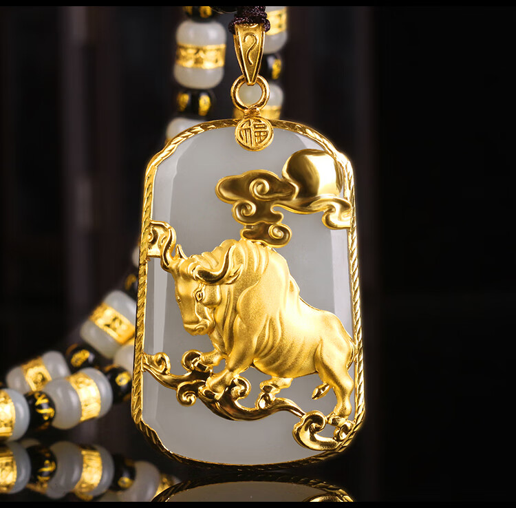 妙灵阁金镶玉生肖牛牌吊坠999足金和田玉2021年本命年男女款项链古法