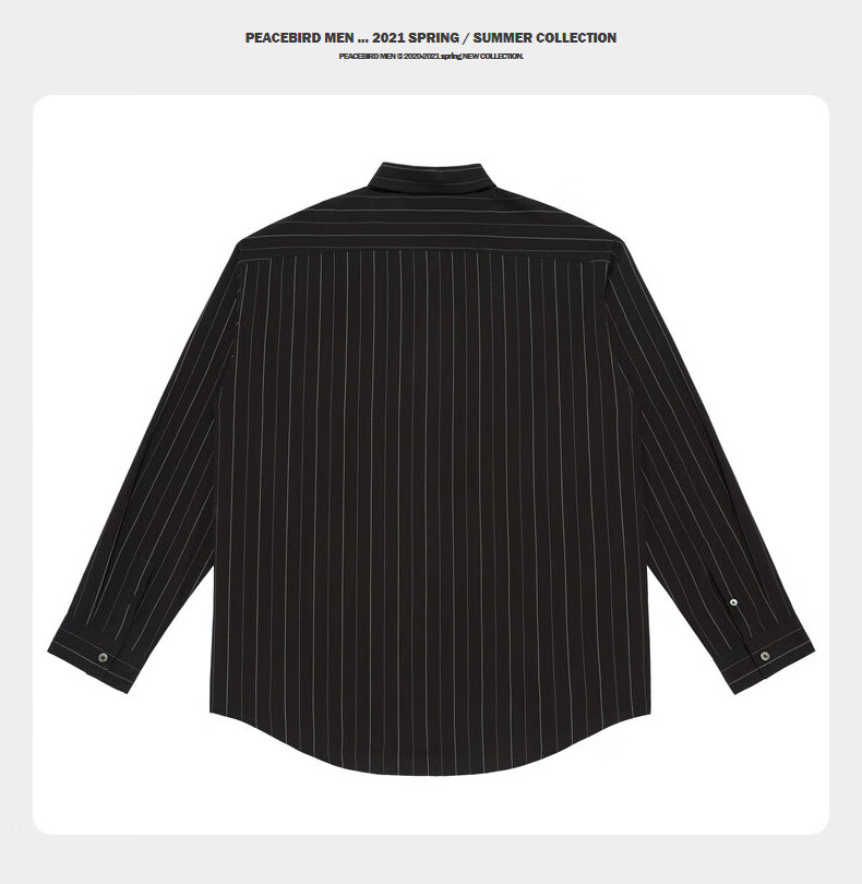 太平鸟男装黑色条纹衬衫新款韩版潮流b1cab1410黑色xl