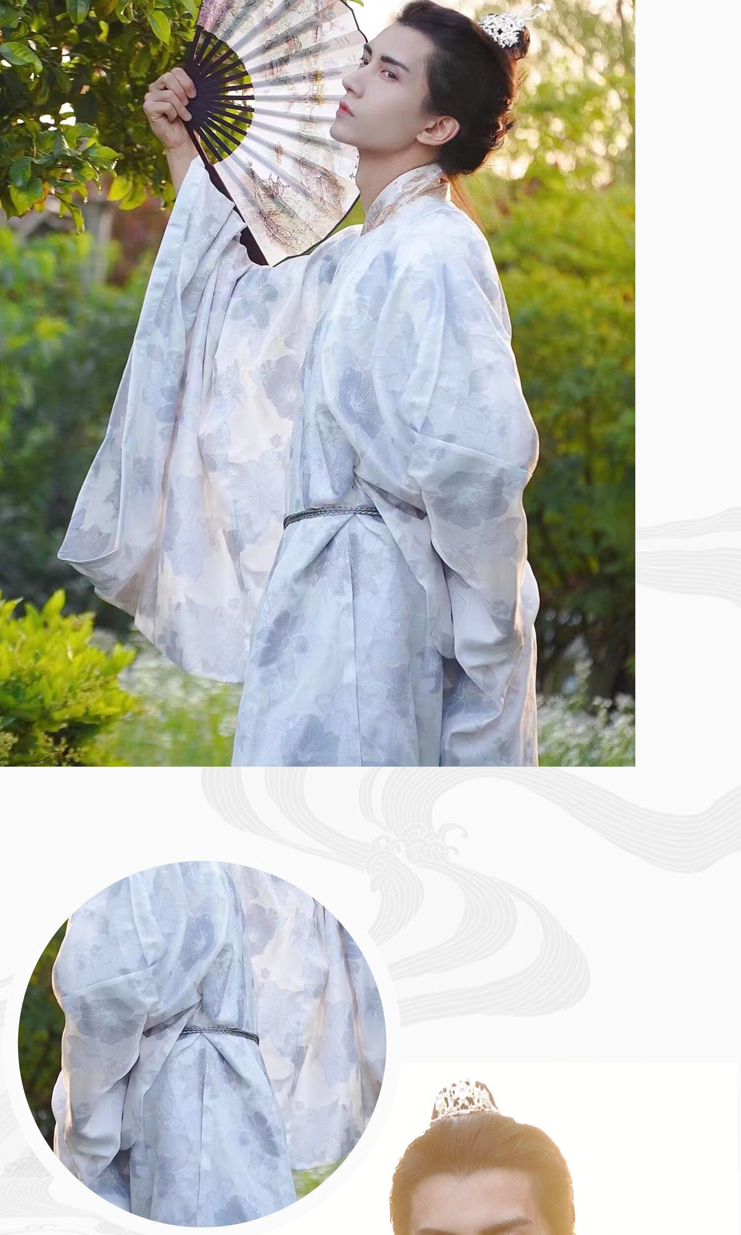 宋制汉服男宋朝圆领袍衫织金提花大放量春秋薄款男女同款情侣cp 白色