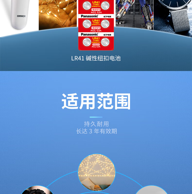 f55ce3c8-1431-41c4-9be4-40f48db73db0.jpg