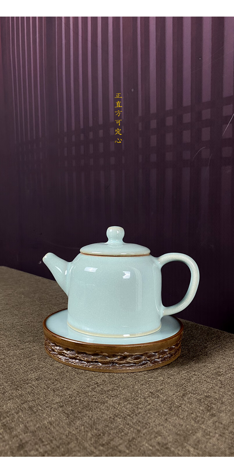 汝誉天下汝窑茶壶汝州原产地汝瓷玛瑙釉天青色陶瓷 西施壶品牌:汝誉