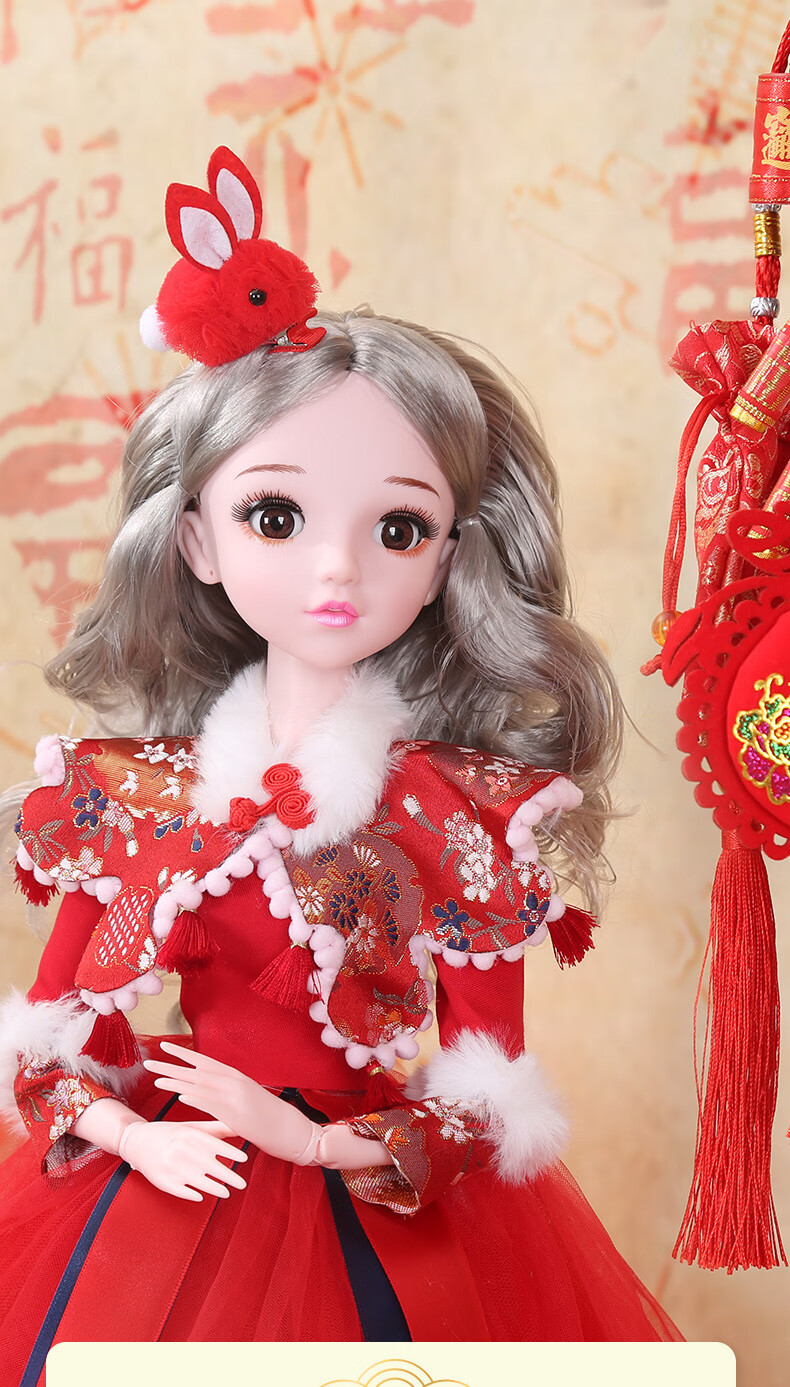 缪莉芭比娃娃60cm2022春节元旦虎年娃娃led灯会眨眼唱歌洋娃娃小女孩