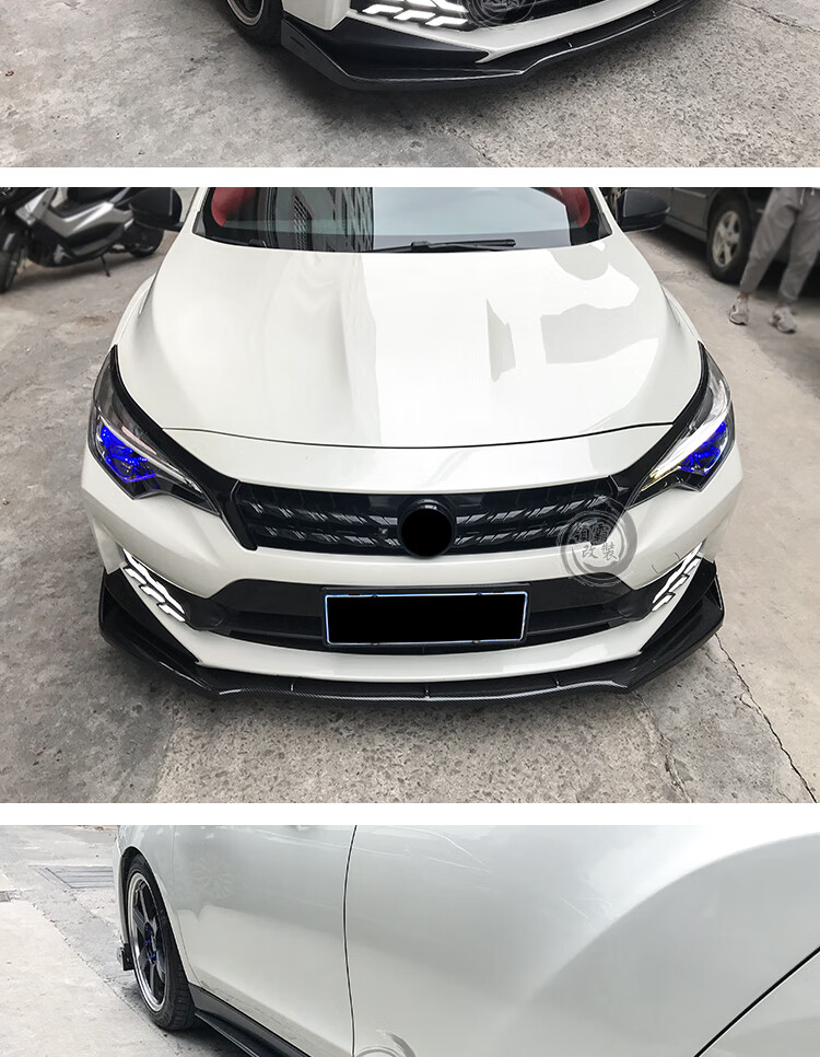 适用于启辰d60前杠d60大小包围改装前铲侧裙d60碳纤纹前唇侧裙防刮件