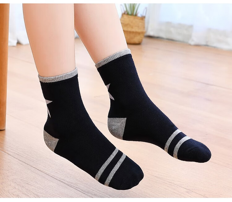 浪莎 男童袜子春秋款纯棉中大童秋冬季薄款全棉儿童10岁12青少年15