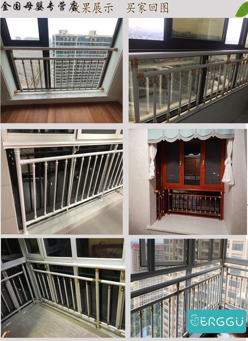 拦高层飘窗保护栏欧式简约室内落地窗栏杆防撞铝合金防盗窗定制白木纹