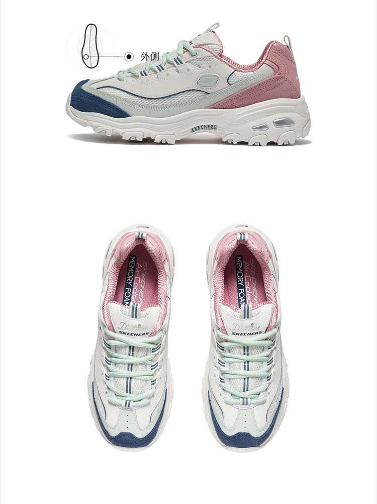 skechers斯凯奇女鞋新款调色盘老爹鞋透气休闲运动鞋1316713167ntpk