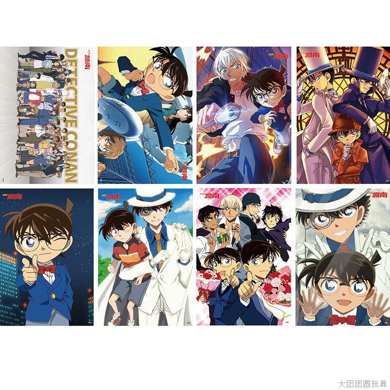 名侦探柯南海报动漫周边明信片壁纸学生宿舍墙贴动漫海报墙纸柯南卡贴