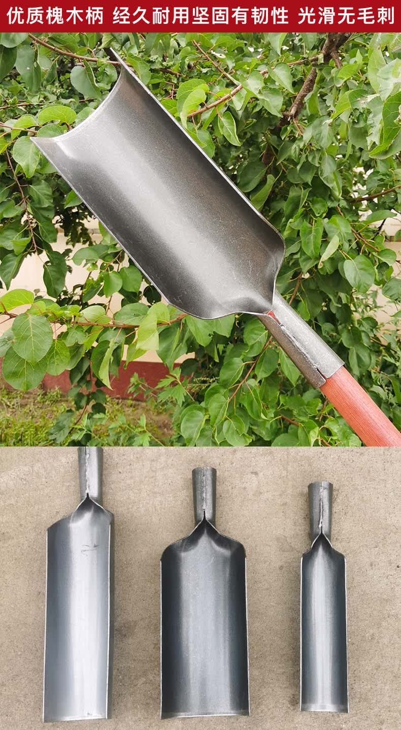 军印洛阳铲打洞取土器锰钢铲头勘探打桩挖土铁锹打井挖沟工具挖电杆洞