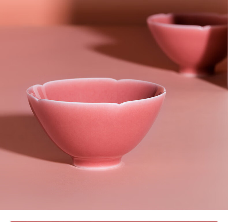 景德镇陶瓷官方桃红釉胭脂红茶杯陶瓷单杯家用品茗杯功夫茶具喝茶碗
