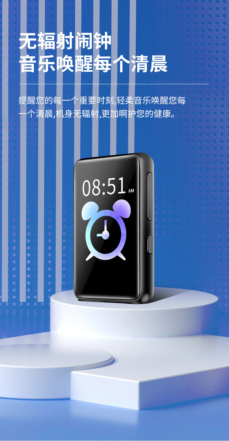 安索夫ansuofu全面屏mp3mp4随身听学生版超薄蓝牙便携式金属触屏mp5