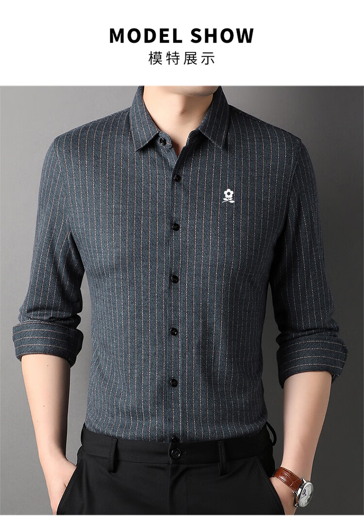 梦特娇官方旗舰店男装秋冬装长袖羊毛衬衫中老年爸爸商务休闲衬衣