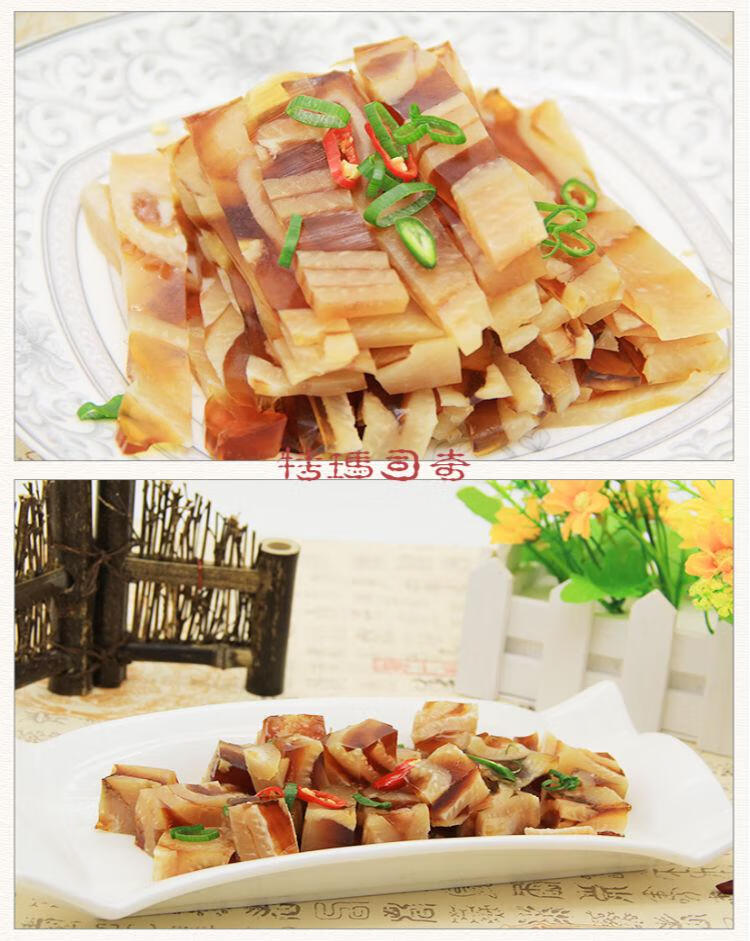 猪皮冻自制水晶皮冻肉冻即食灌汤包纯手工冻子凉拌菜新鲜猪皮1斤装2袋
