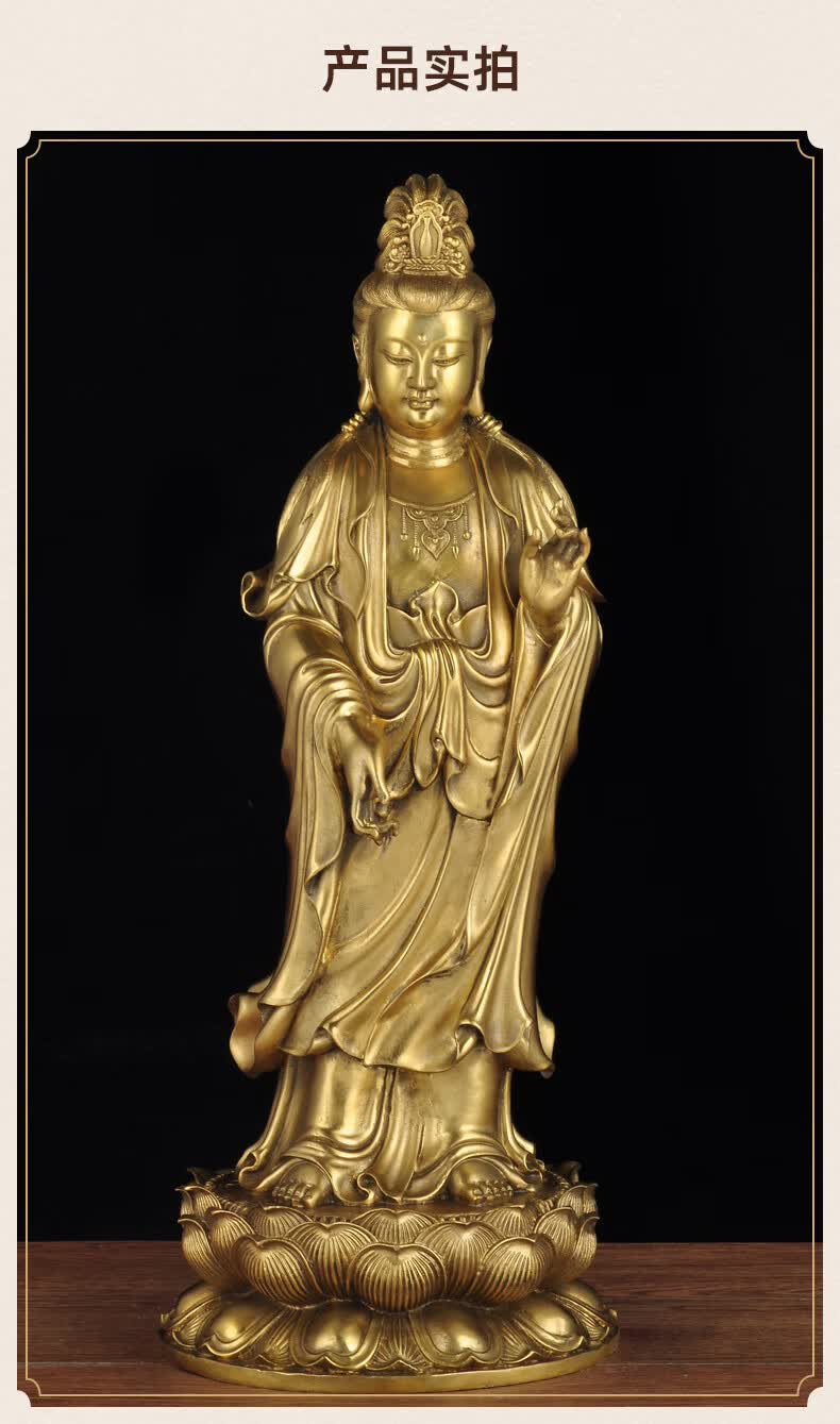 纯铜大势至菩萨摆件特大号铜像家用礼佛寺庙佛堂供奉佛像工艺品56大势