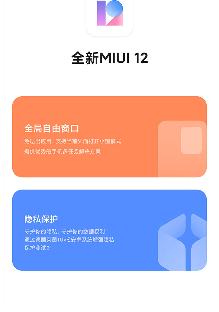 74c68da433d145e5.jpg