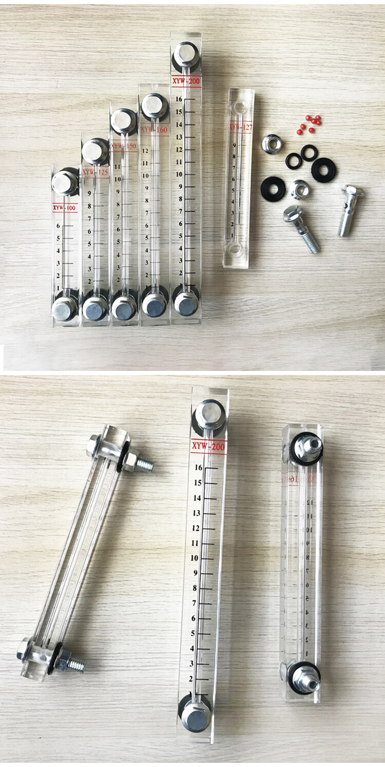 油位计xyw450400500550600亚克力有机玻璃液位计油位计油标油尺xyw700