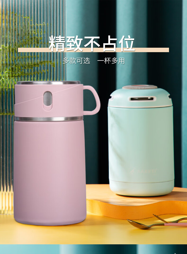 保温汤壶316真空焖烧杯316不锈钢超长保温饭盒便当饭桶焖粥闷烧罐大