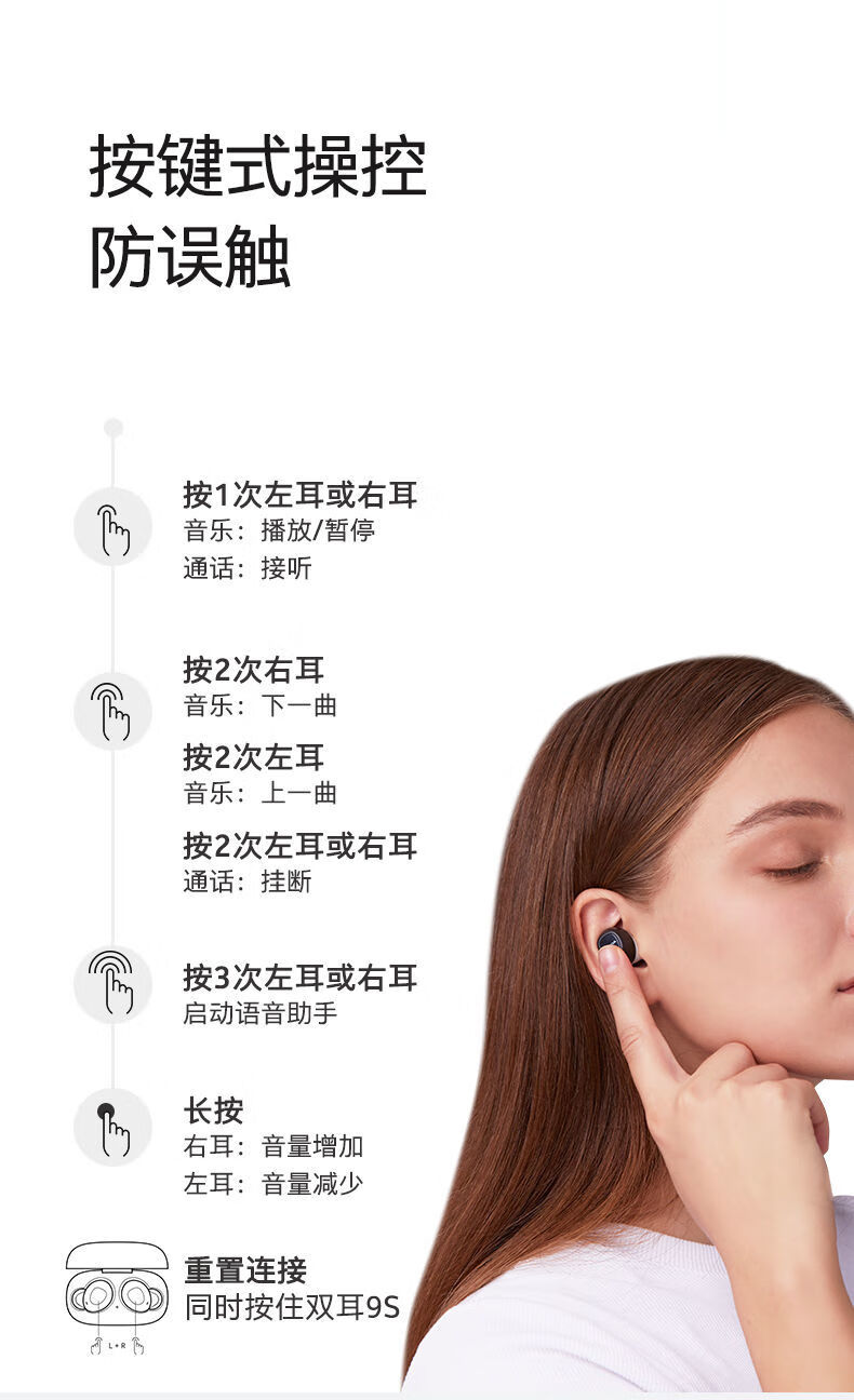 诺基亚e3100蓝牙耳机入耳式无线运动迷你超长待机适用于华为小米清新