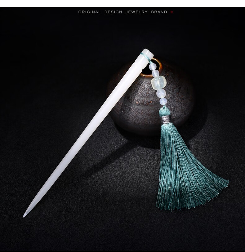 情人节礼物宫之瑄设计白玉冰丝流苏手工发簪女古风玉石子午簪子汉服