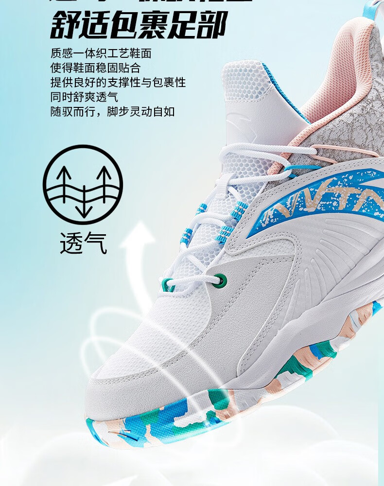 【菱极】安踏篮球鞋男2021冬季低帮外场实战运动鞋耐磨缓震防滑男鞋