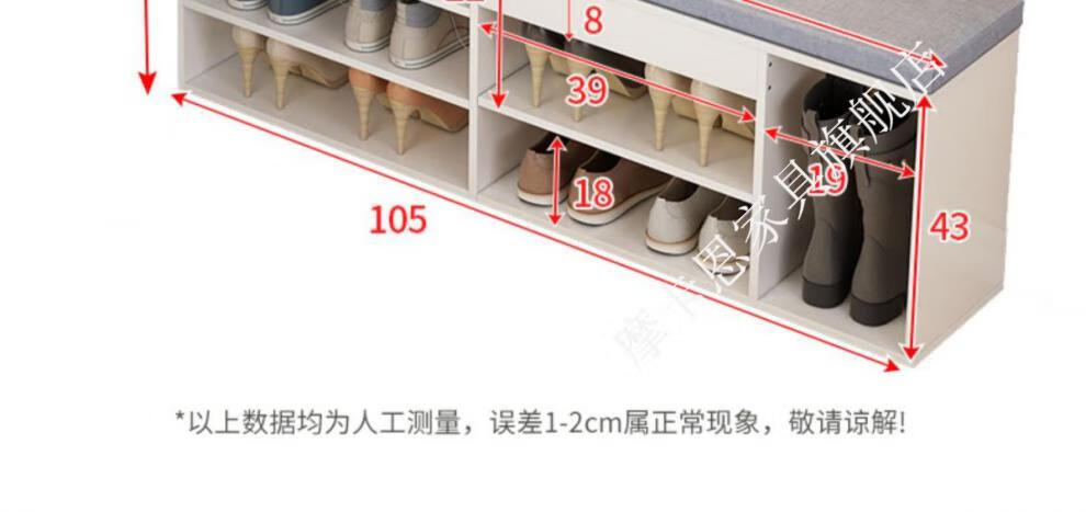 进户门口鞋柜2021年新款家用门外带凳子可坐室内换鞋凳小尺寸鞋架 五层北欧枫木色
