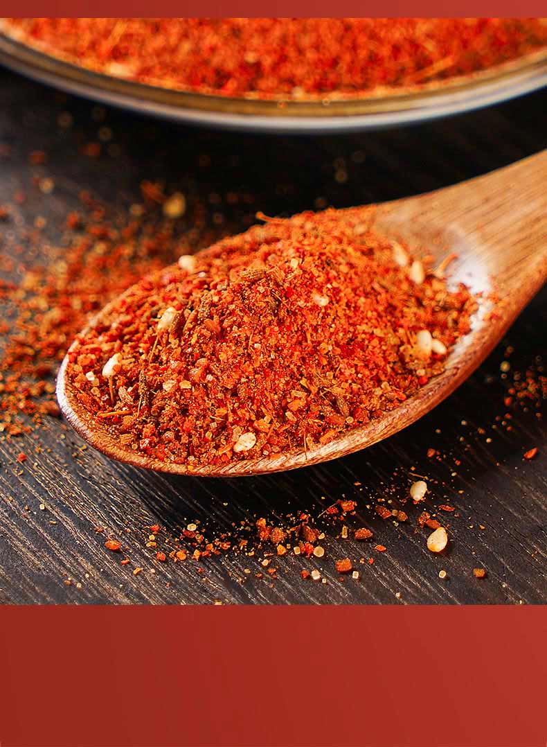 重庆烧烤调料烧烤料撒料腌料微辣家用烤肉蘸料辣椒孜然粉250g2袋装