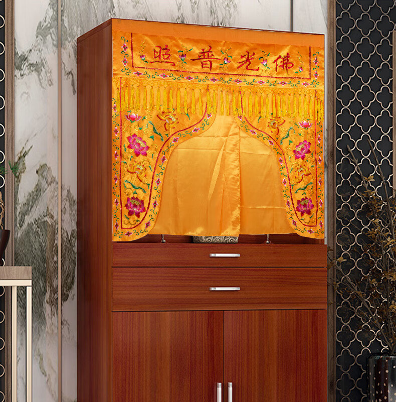 佛龛挡佛帘门帘布佛教家用刺绣供佛遮挡装饰挂帘佛光普照堂帘卧室瀚绮
