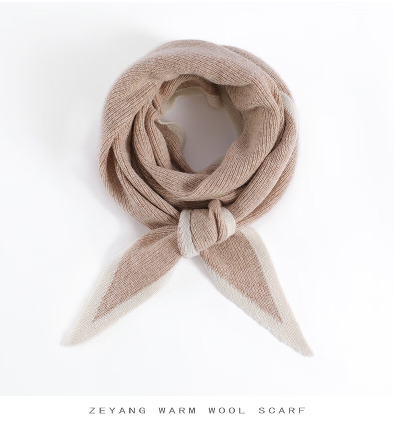 围巾女冬款针织三角巾披肩秋冬季保暖女士围脖驼色