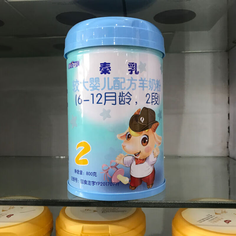 秦乳羊奶粉 秦乳羊奶粉800克123段 2段
