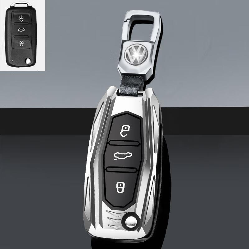 适用于新款2021款一汽大众速腾钥匙套21新款朗逸plus全包壳宝来凌渡车