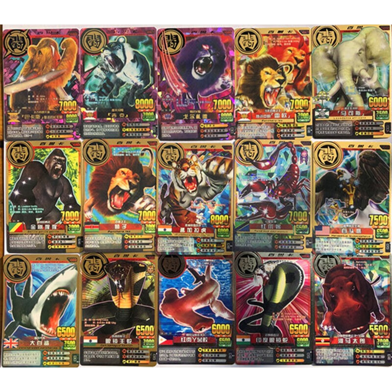 神孩子百兽大战玩具街机卡金卡百兽大战卡16代巴卡斯戈尔札德吉克雷欧