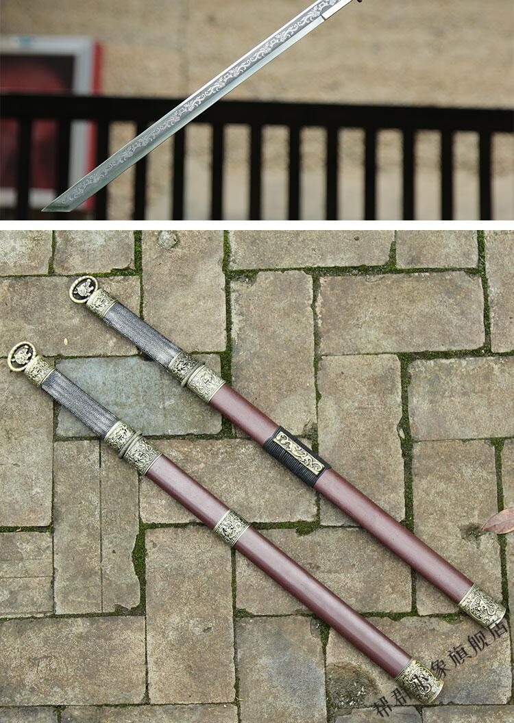 健锐客 九洲兔 环首龙纹短剑手工小汉剑一体不锈钢刀剑古风摄影道具未
